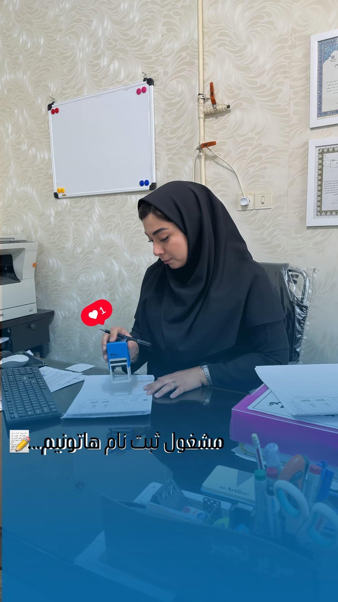 ثبت نام ادامه دارد
