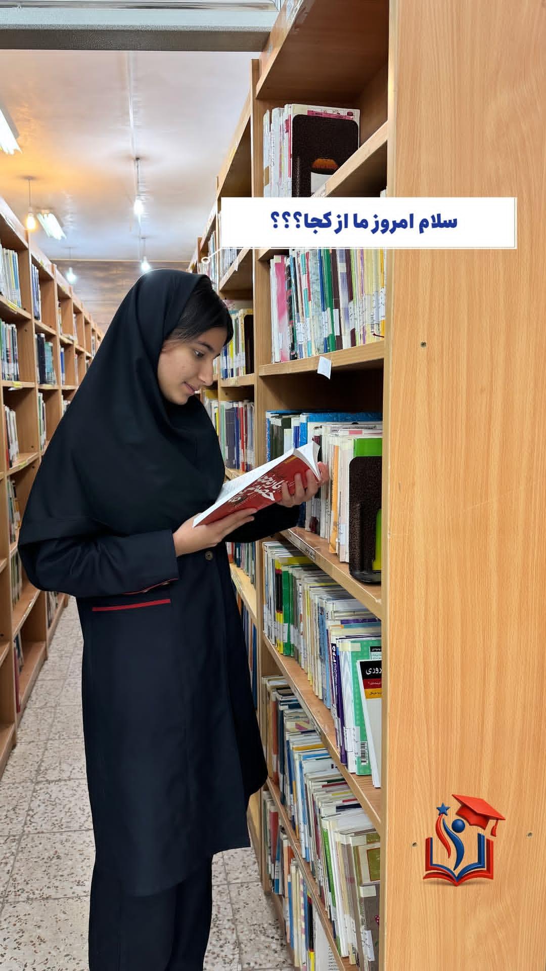 رویداد ها